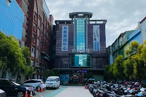 Fangliao General Hospital image