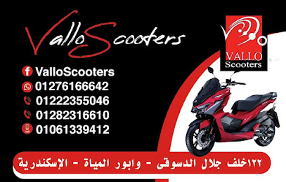 Vallo Scooters
