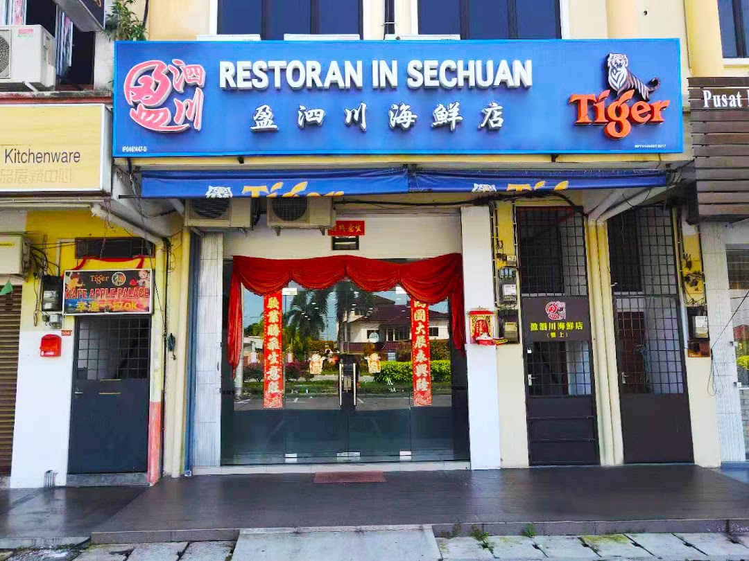 In Sechuan Restaurant 
