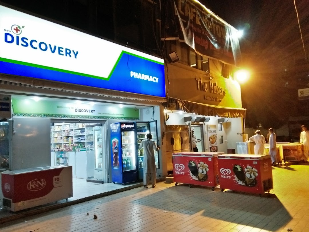 Discovery Pharmacy