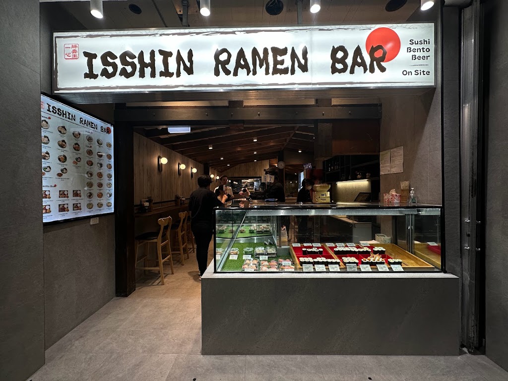 Isshin Ramen Bar 3000