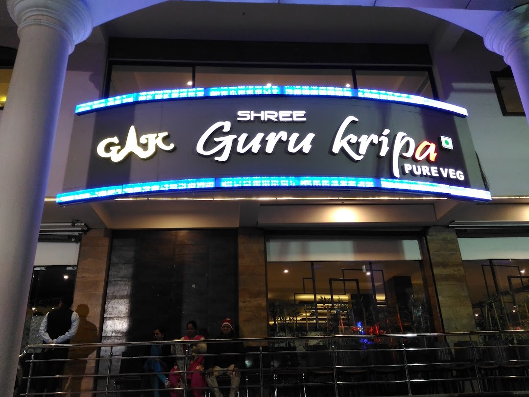 Sai Kripa Family Restaurant