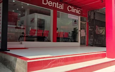 MOS Dental Clinic - Happyland image