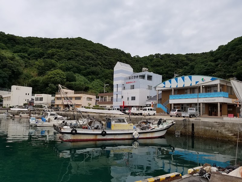 上島町 魚島観光センター