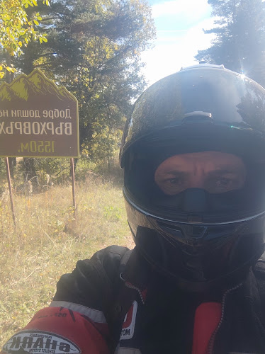 Opinii despre Хижа Върховръх în Пловдив - Търговски център