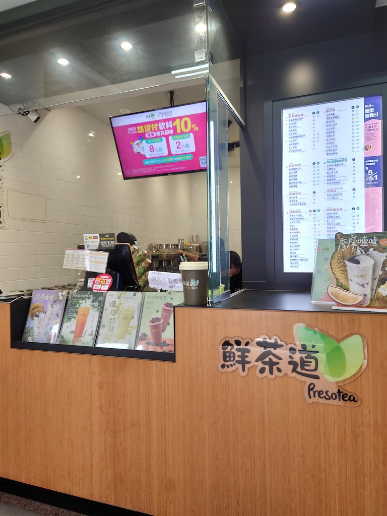 鮮茶道（大寮鳳林店） 的照片