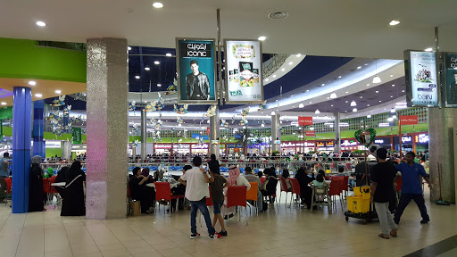 Cenomi Dhahran Mall