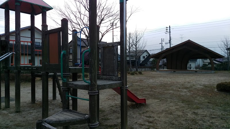 石作公園