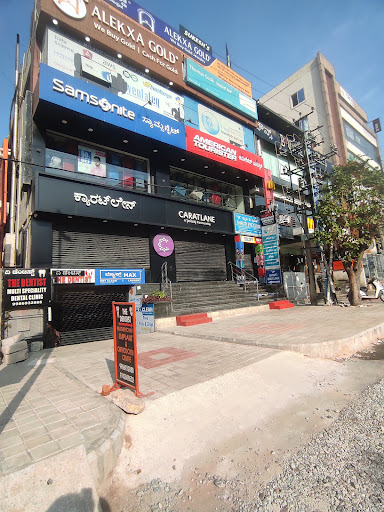 Caratlane Jayanagar 2025