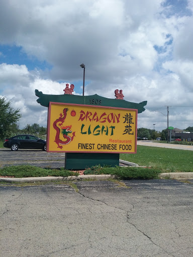 Car Repair and Maintenance «Midas», reviews and photos, 1802 N Larkin Ave, Joliet, IL 60403, USA