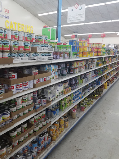 Asian Grocery Store «Foodnet Supermarket Inc», reviews and photos, 1960 Lewelling Blvd, San Leandro, CA 94579, USA
