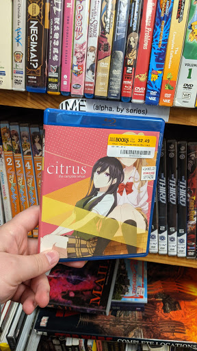 Book Store «Half Price Books», reviews and photos, 561 S State St, Westerville, OH 43081, USA