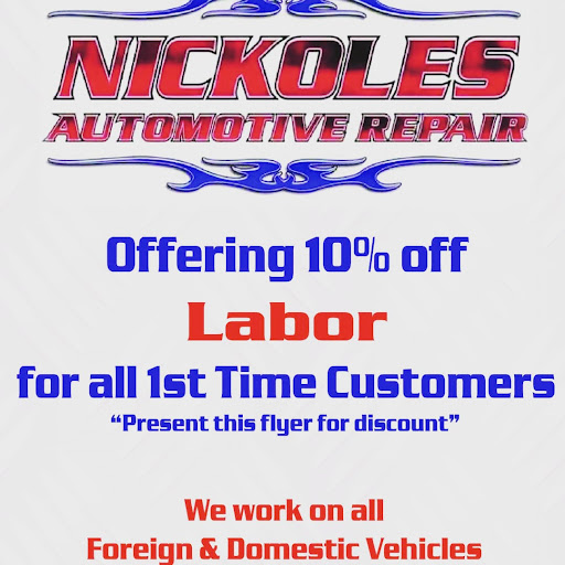 Auto Repair Shop «Nickoles Automotive Repair», reviews and photos, 8718 Statesville Rd e, Charlotte, NC 28269, USA