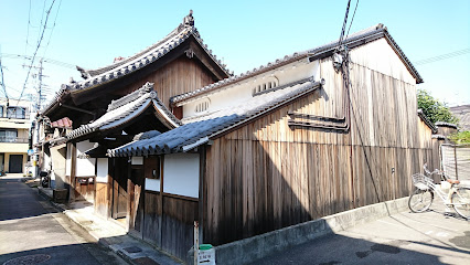 堺市立町家歴史館 清学院