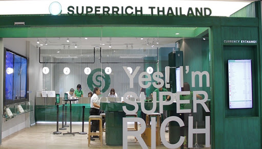 Superrich Thailand Forex สาขา ปิ่นเกล้า