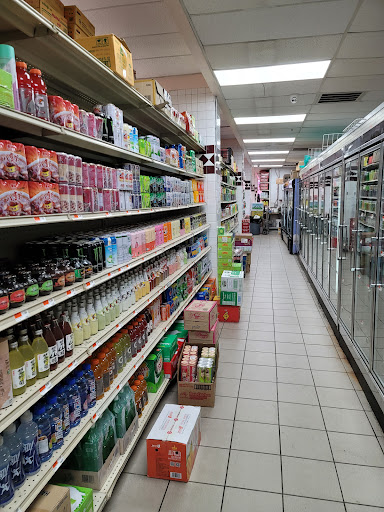 Grocery Store «Sea Land Seafood & Meat Market», reviews and photos, 2502 86th St, Brooklyn, NY 11214, USA