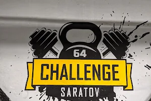 Challenge Saratov image