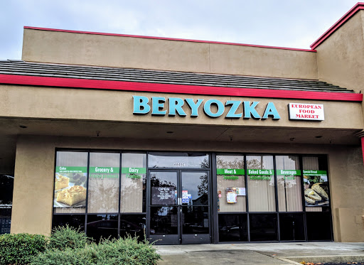 Grocery Store «European Market & Deli 