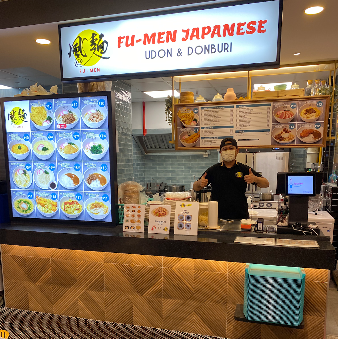 Fu-Men Japanese Udon & Donburi restaurant (Halal Certified)
