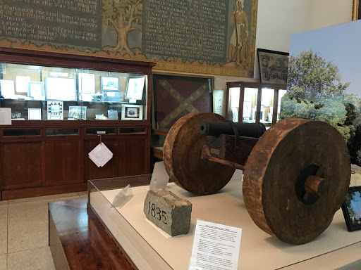 Museum «Gonzales Memorial Museum», reviews and photos