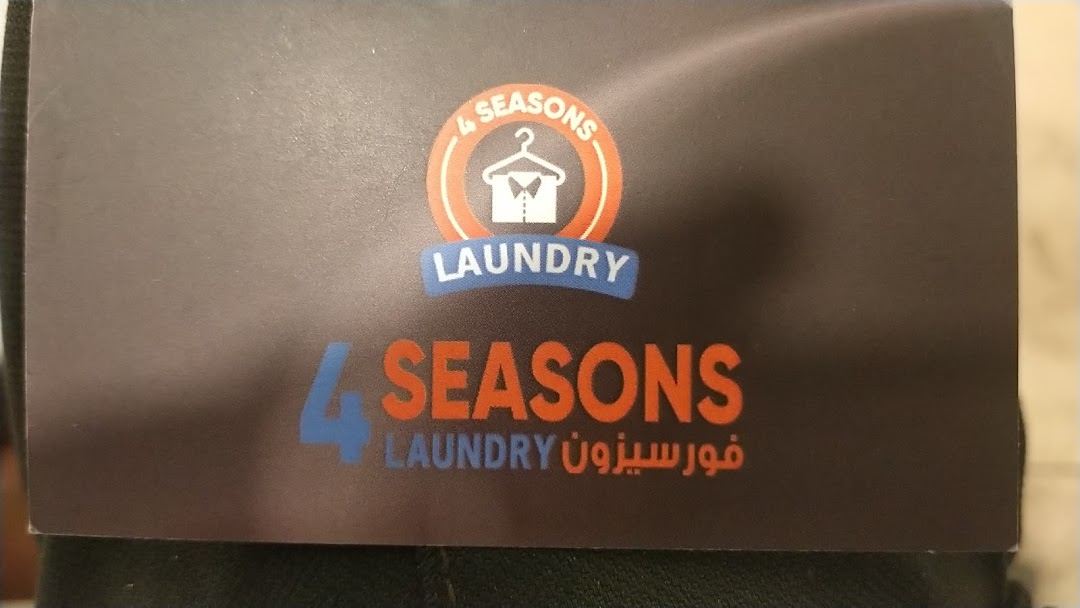 4 seasons Laundry