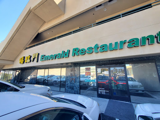 Emerald Chinese Cuisine image