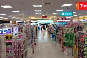 POYA Tainan Shanhua Store image