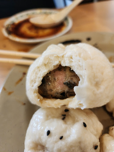  Min Min Pie House image
