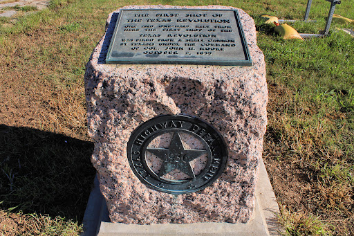 Museum «Gonzales Memorial Museum», reviews and photos