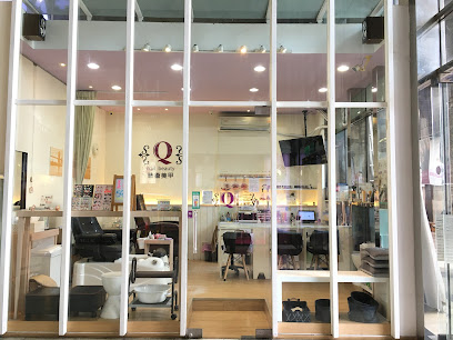 Q nail藝術美甲美睫 一中店