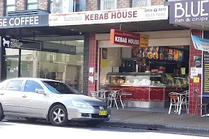 Sutherland Kebab House image