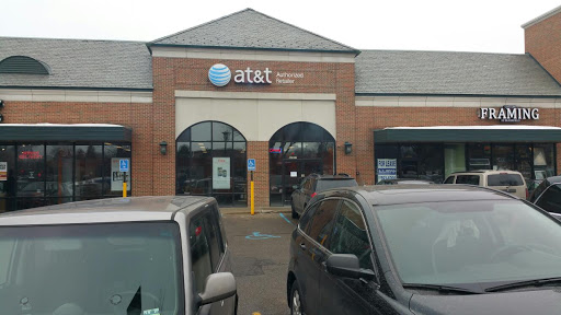 Cell Phone Store «AT&T Authorized Retailer», reviews and photos, 42857 Woodward Ave, Bloomfield Hills, MI 48304, USA