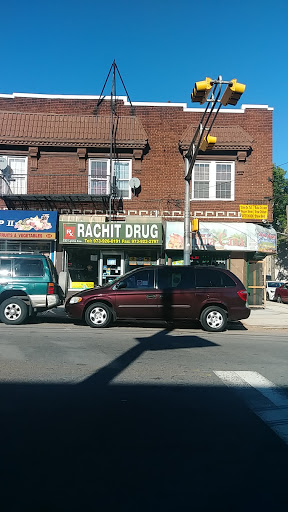 Rachit Drug Inc, 233 Lyons Ave, Newark, NJ 07112, USA, 
