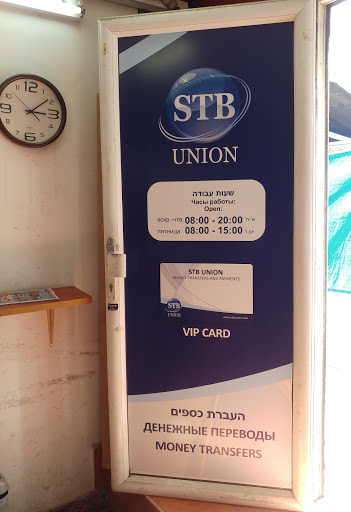 S.T.B. Union ltd.
