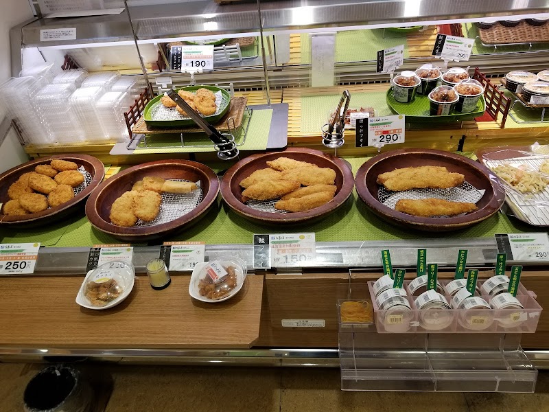 佐藤水産 宮の森店