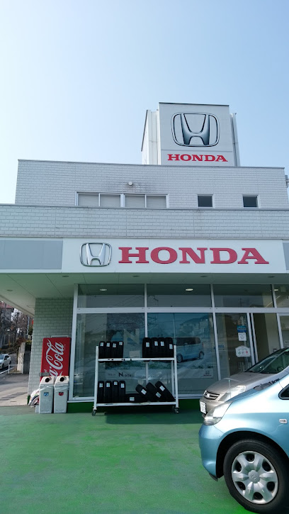 Honda Cars 北神戸 鈴蘭台店