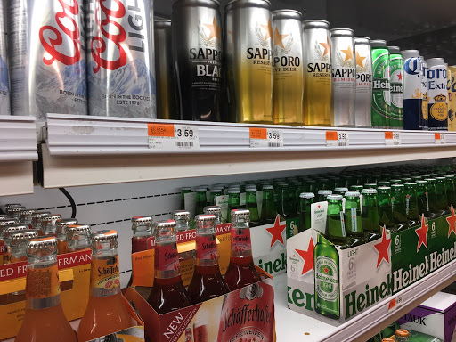 Supermarket «New Age Market», reviews and photos, 160-6 Northern Blvd, Flushing, NY 11358, USA