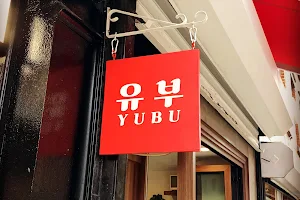 YUBU image