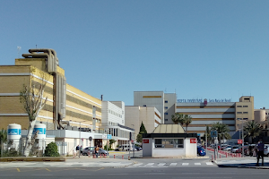 General University Hospital Santa María del Rosell image
