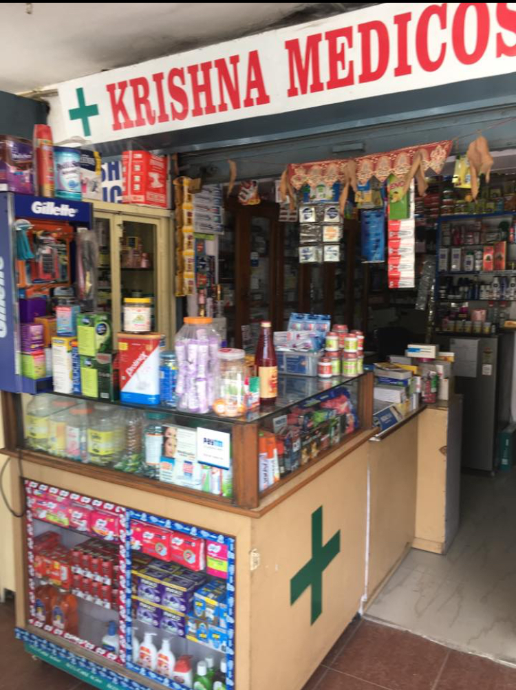 Krishna Medicos