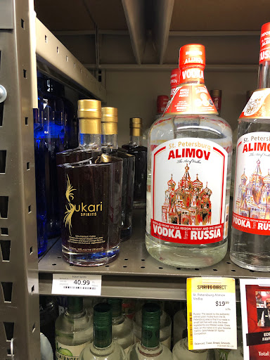 Wine Store «Total Wine & More», reviews and photos, 72339 CA-111, Palm Desert, CA 92260, USA