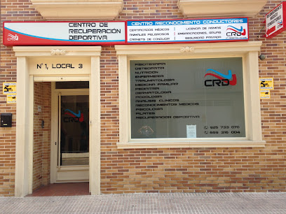 Centro De Recuperación Deportiva Slpu, Centro Rec - C. Azucena, 1, local 3, 45510 Fuensalida, Toledo, Spain