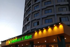 Shubham k mart image