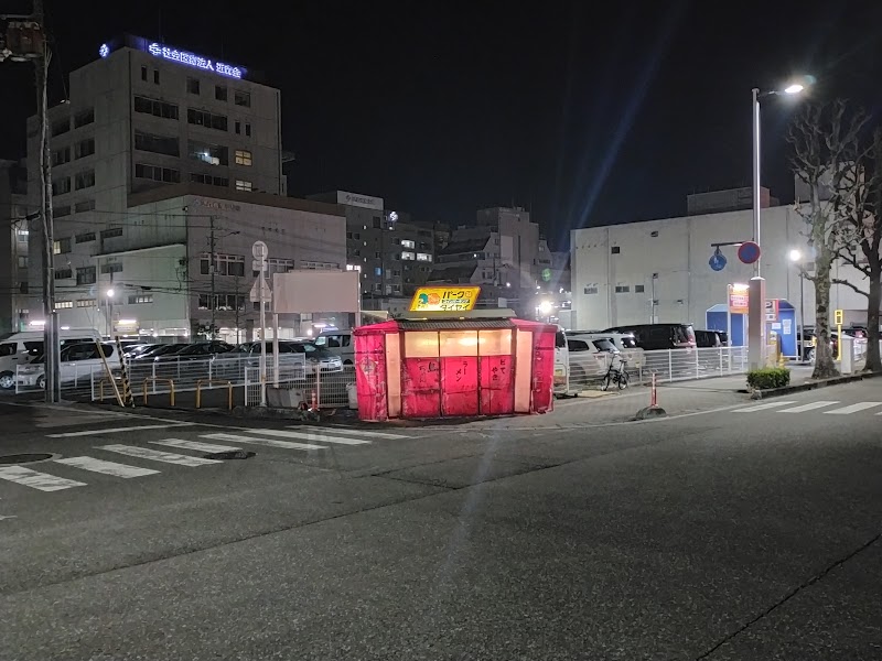 おクルマパークダイセイ 高知駅南口