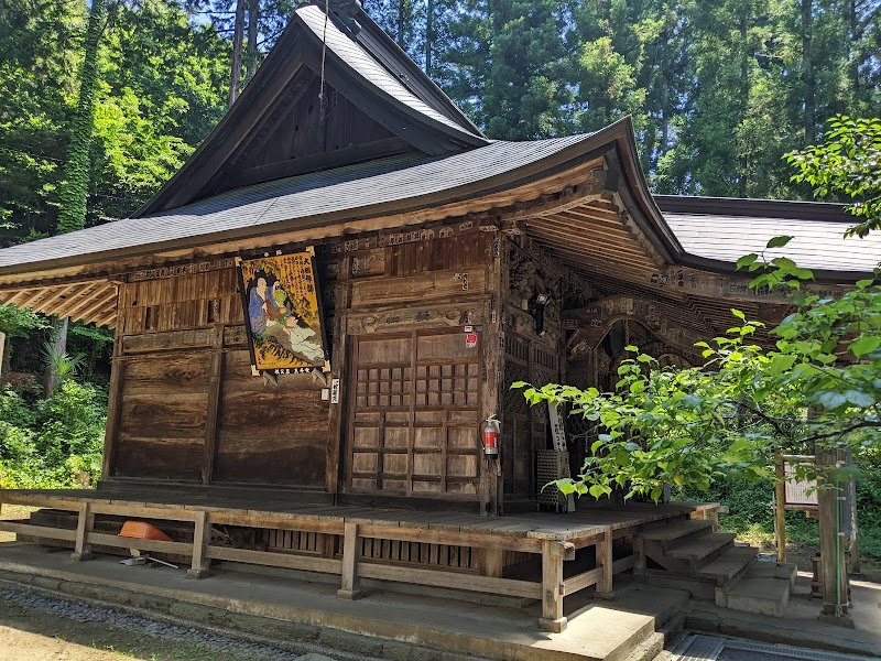 真福寺