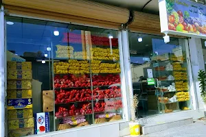 Vegetable And Fruit Shop image