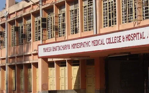 Mahesh Bhattacharya Homoeopathic Medical College and Hospital image