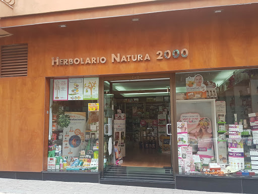 Imagen del negocio Herbolario Natura 2000 en Jaén, Jaén