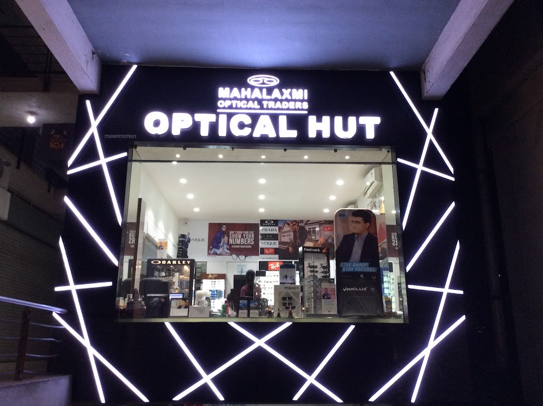 Optical Hut Kolhapur