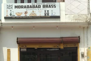 Moradabad Brass Handicrafts - Pilibhit image